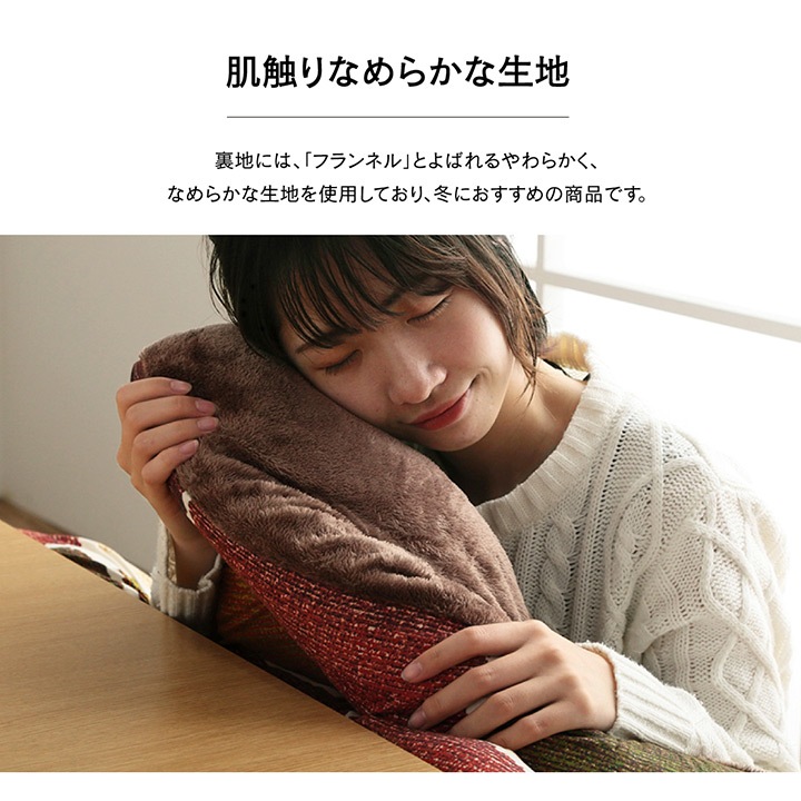 素材