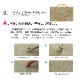 置き畳 ユニット畳 あぐら 半畳 70cm/82cm 国産 い草 畳マット フローリング畳 サイズオーダー可 厚み約17mm