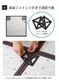 置き畳 ユニット畳 あぐら 半畳 70cm/82cm 国産 い草 畳マット フローリング畳 サイズオーダー可 厚み約17mm