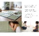 置き畳 ユニット畳 あぐら 半畳 70cm/82cm 国産 い草 畳マット フローリング畳 サイズオーダー可 厚み約17mm