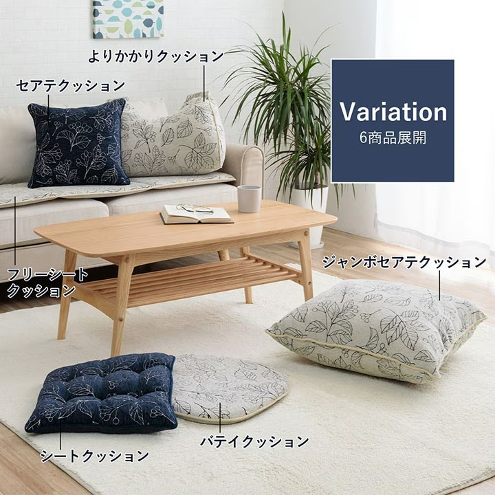 ペットベッド 洗える 分解できる 滑り止め ブラン スクエアタイプ 3サイズ