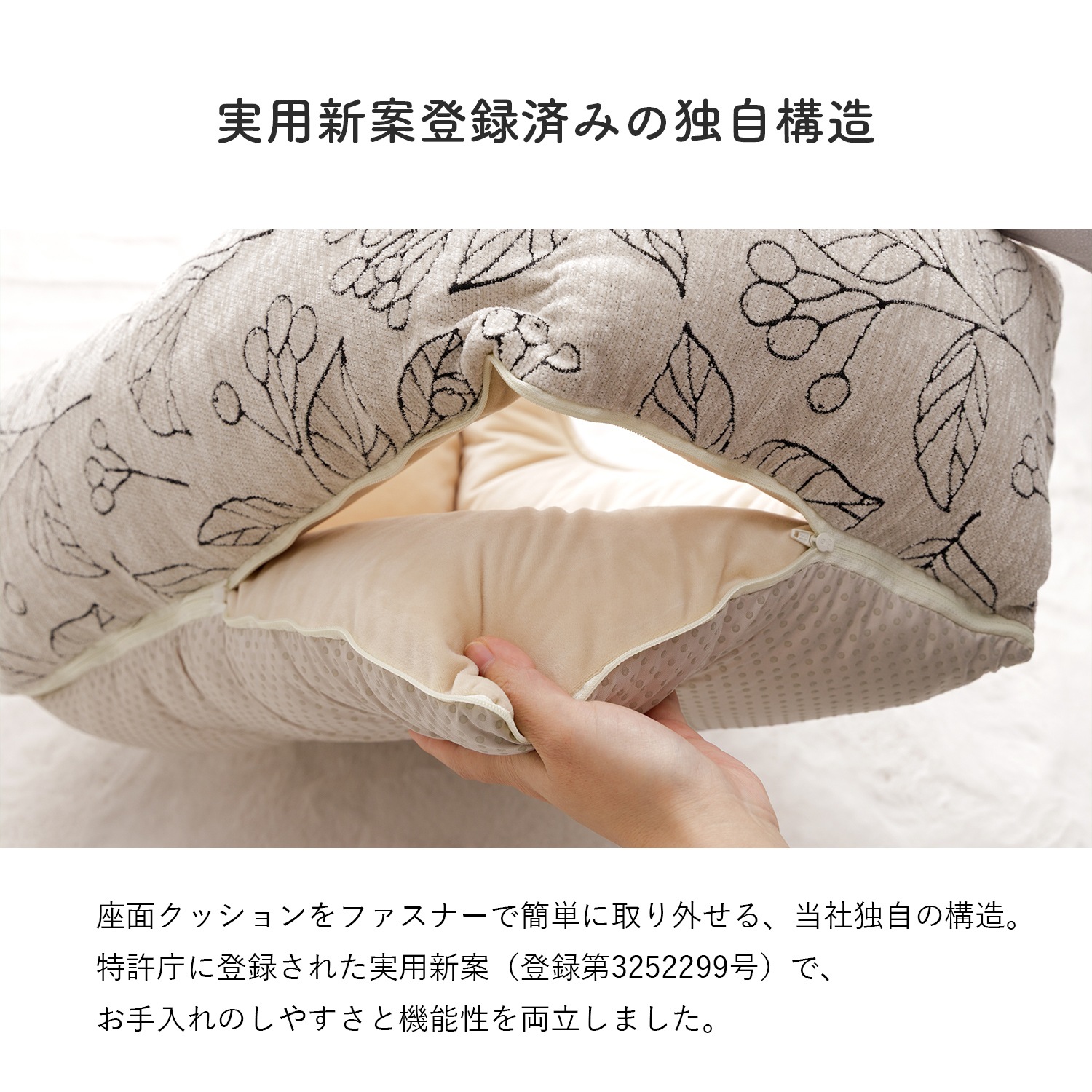 ペットベッド 洗える 分解できる 滑り止め ブラン スクエアタイプ 3サイズ