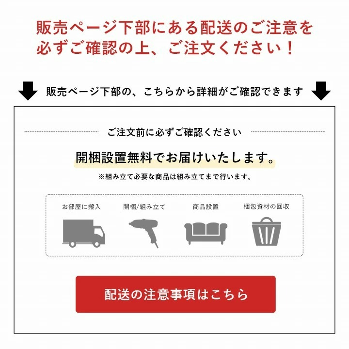 電動 リクライニングソファ 3人掛け レザリオ 幅188cm 【開梱組立設置】 テーブル付 USBポート付 ソファ 2人掛 レザー調 本革 風