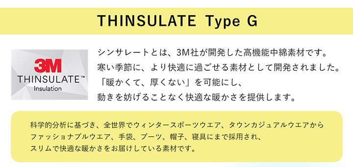 こたつ2点セット フラン＋ こたつ掛け布団 こたつ敷布団 正方形 長方形 シンサレート