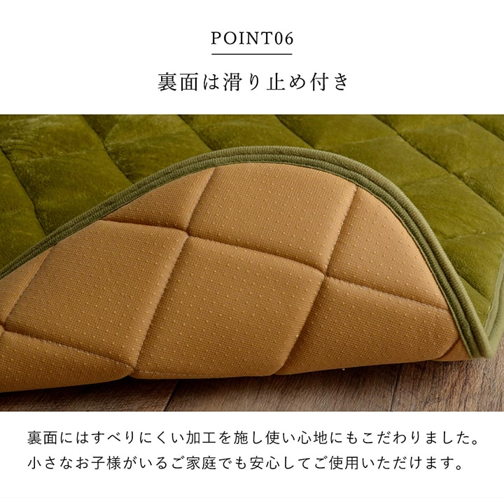 こたつ2点セット フラン＋ こたつ掛け布団 こたつ敷布団 正方形 長方形 シンサレート