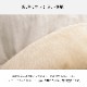 先染め こたつ布団 単品 円形 リバーシブル 205×205cm 225×225cm