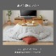 先染め こたつ布団 単品 円形 リバーシブル 205×205cm 225×225cm