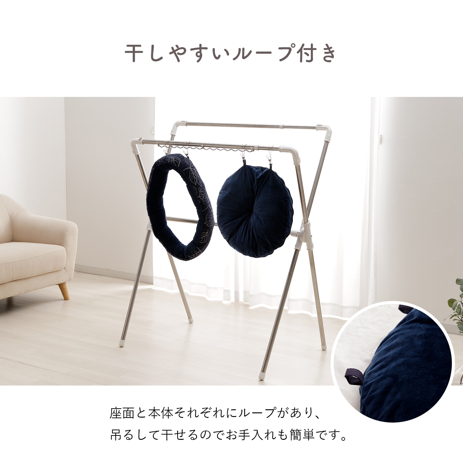 ペットベッドブランラウンドのおすすめポイント２