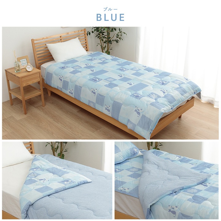 冷感 掛け布団 ケット パッチ猫 リバーシブル ひんやり 節電｜イケヒコ