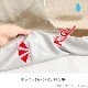 防水 枕カバー スーミー 約35×55cm
