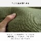 先染め こたつ布団 単品 正方形 長方形 リバーシブル 205×205cm 205×245cm 205×285cm 205×315m