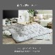 先染め こたつ布団 単品 正方形 長方形 リバーシブル 205×205cm 205×245cm 205×285cm 205×315m