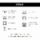 先染め こたつ布団 単品 正方形 長方形 リバーシブル 205×205cm 205×245cm 205×285cm 205×315m