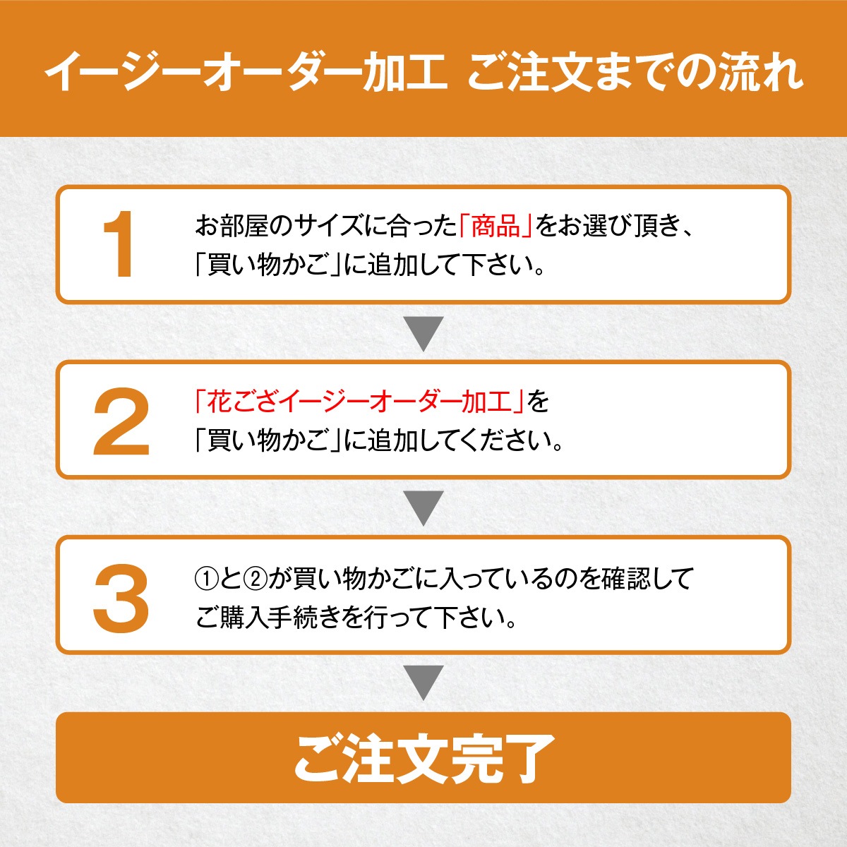 洗える ラグ カーペット バルカン ポリプロピレン 日本製