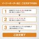 洗える ラグ カーペット バルカン ポリプロピレン 日本製
