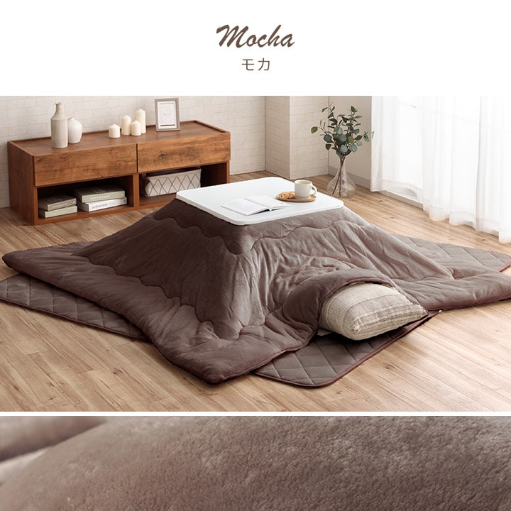 こたつ布団 フラン 掛布団 単品 無地 正方形 長方形