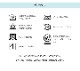 こたつ布団 フラン おしゃれ かわいい 正方形 長方形