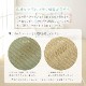 畳替え 『エアラッシュ』 樹脂 い草 表替え【97cm×194cm以下】 本間・三六間・六一間 消臭 調湿 カラー畳