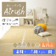 畳替え 『エアラッシュ』 樹脂 い草 表替え【97cm×194cm以下】 本間・三六間・六一間 消臭 調湿 カラー畳
