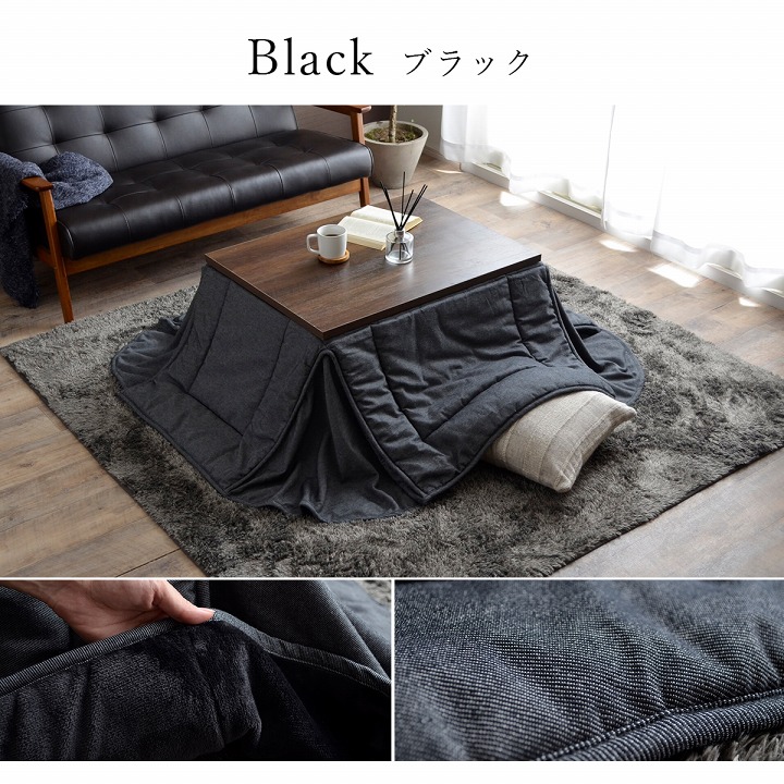 は*る様 IKEHIKO こたつ 机 木製こたつテーブル 80×120cm こたつ台｜イケヒコ公式通販