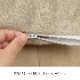 防水 枕カバー スーミー 約45×65cm