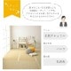 畳替え 『エアラッシュ』 樹脂 い草 新調 交換 【88cm×176cm以下】 江戸間・五八間・団地間 消臭 調湿 カラー畳