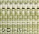 畳替え 『エアラッシュ』 樹脂 い草 新調 交換 【88cm×176cm以下】 江戸間・五八間・団地間 消臭 調湿 カラー畳