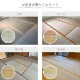畳替え 『エアラッシュ』 樹脂 い草 新調 【97cm×195cm以下】 本間・三六間・六一間 消臭 調湿 カラー畳