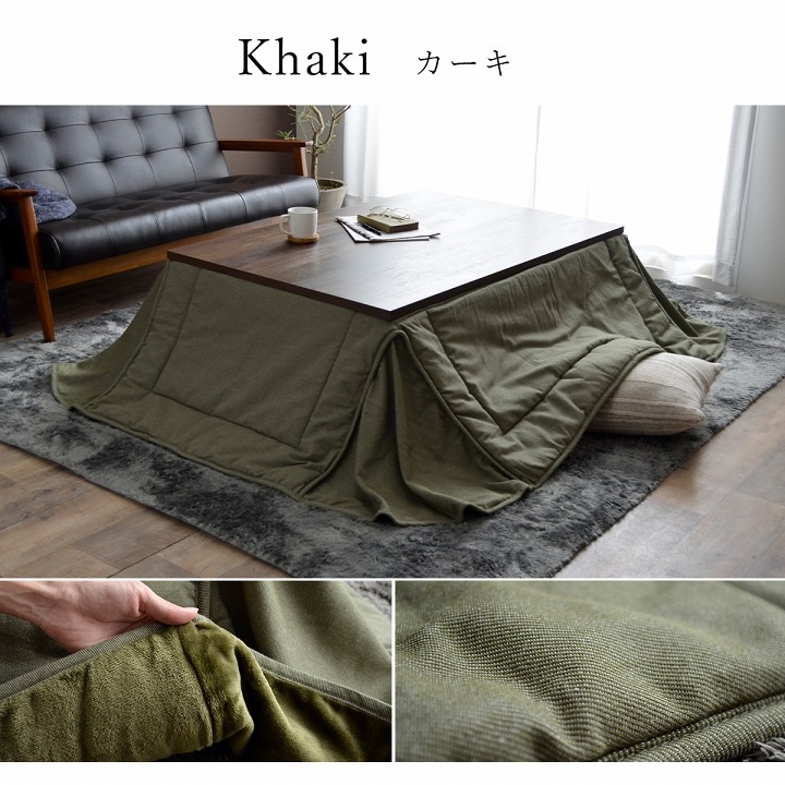 は*る様 IKEHIKO こたつ 机 Amazon.co.jp : イケヒコ テーブル こたつ ヴィンテージ