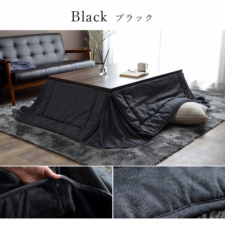 は*る様 IKEHIKO こたつ 机 Amazon.co.jp : イケヒコ テーブル こたつ ヴィンテージ