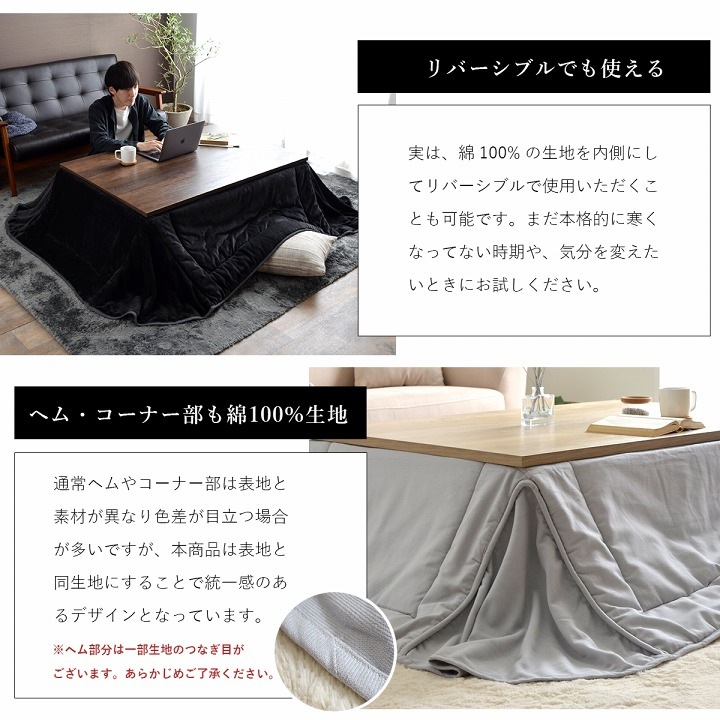 は*る様 IKEHIKO こたつ 机 Amazon.co.jp : イケヒコ テーブル こたつ ヴィンテージ