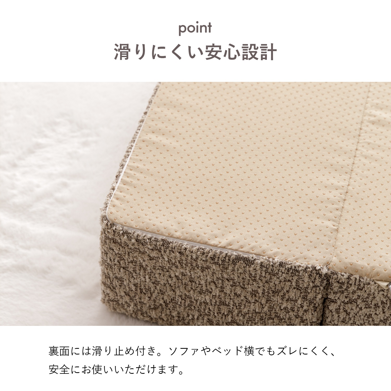 ペット用ステップ 滑り止め付き ラクーサ クッション スロープ 階段