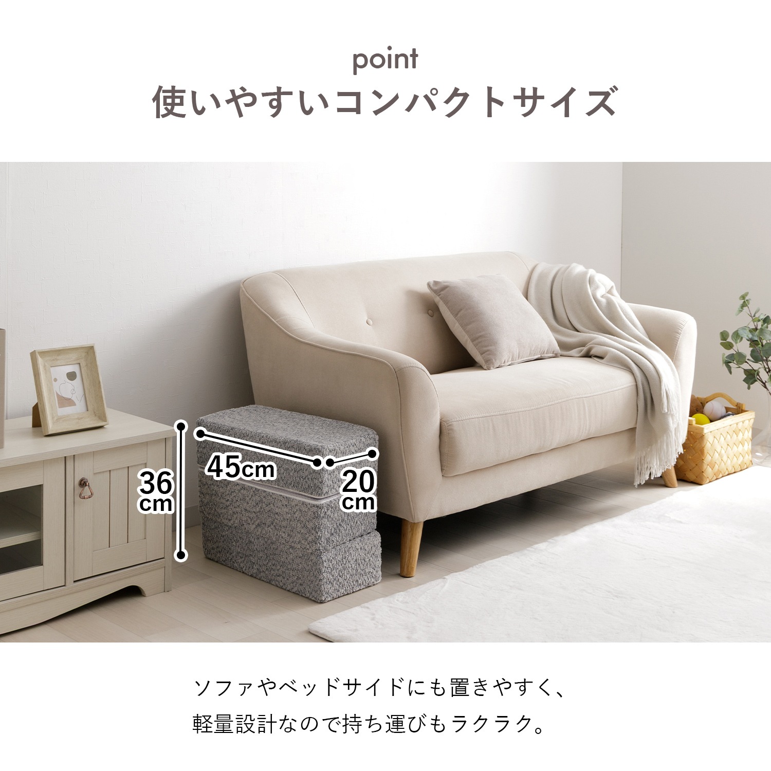ペット用ステップ 滑り止め付き ラクーサ クッション スロープ 階段