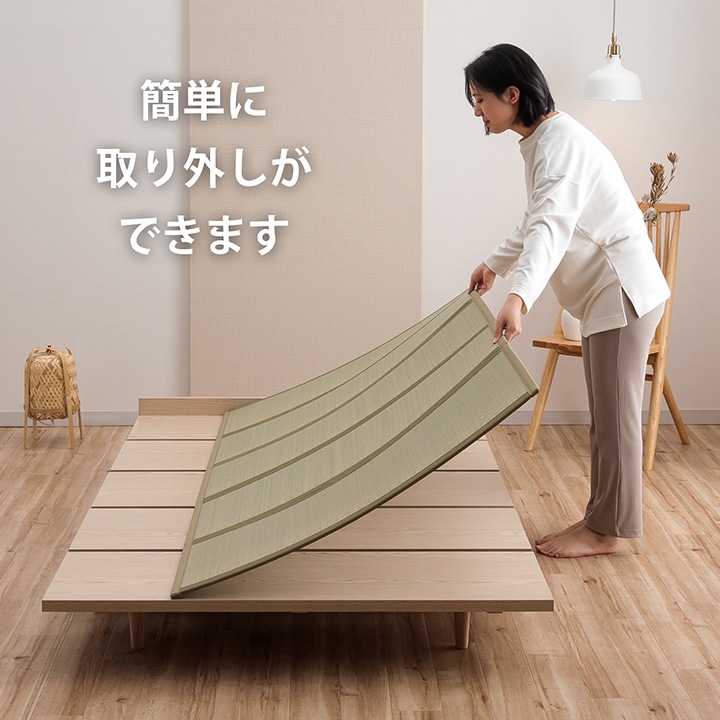 ステージベッド 夢見畳セット ローベッド シングル/セミダブル 畳ベッド