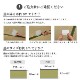 畳替え 『エアラッシュ』  樹脂 い草 表替え 張り替え 【88cm×176cm以下】江戸間・五八間・団地間 消臭 調湿 カラー畳