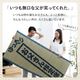 ゆったりお父さん指定席&枕 2点セット 大サイズ 親父の場所 い草 い草枕 い草マット お昼寝 お昼寝マット 父の日 敬老の日 ギフト プレゼント