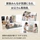 ゆったりお父さん指定席&枕 2点セット 大サイズ 親父の場所 い草 い草枕 い草マット お昼寝 お昼寝マット 父の日 敬老の日 ギフト プレゼント