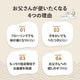 ゆったりお父さん指定席&枕 2点セット 大サイズ 親父の場所 い草 い草枕 い草マット お昼寝 お昼寝マット 父の日 敬老の日 ギフト プレゼント