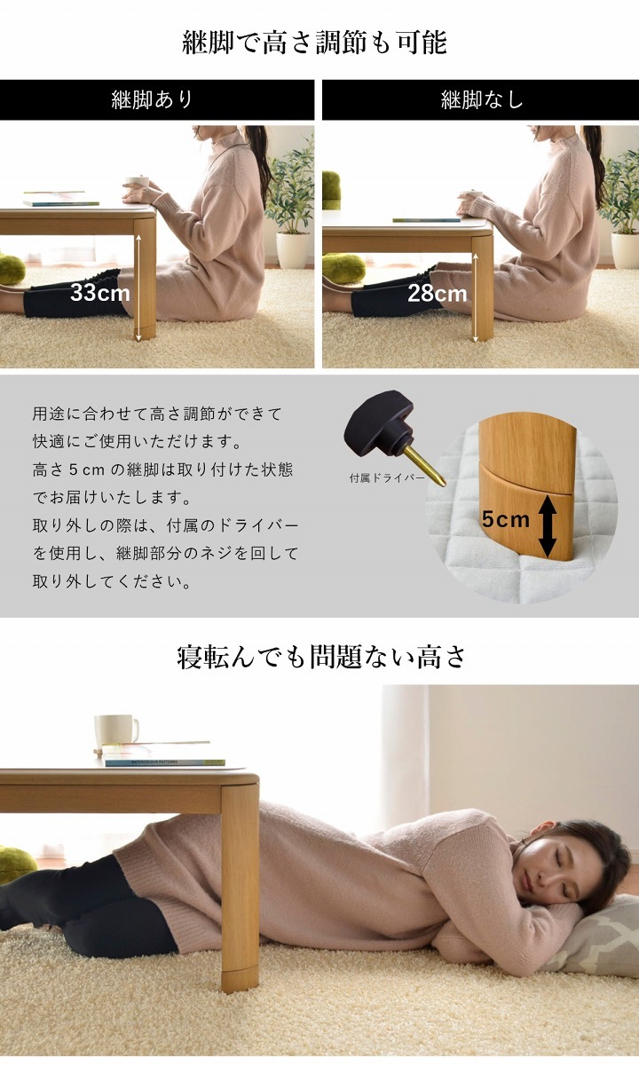 先染め こたつ2点セット （こたつ布団＋こたつテーブル 80×80cm
