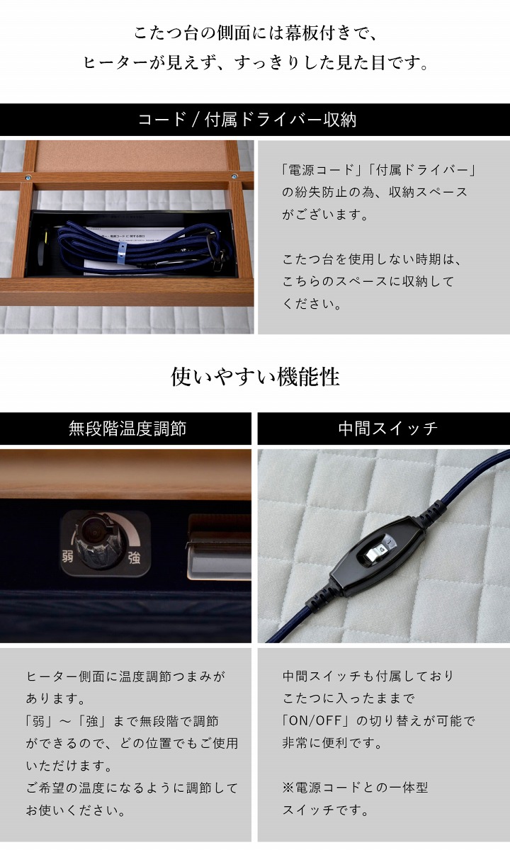 ❤️ラスト1点❤️ こたつ布団　2点セット　180×220cm リバーシブル　厚手 リバーシブルこたつ こたつ布団セット｜モダンデコ公式