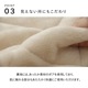 こたつ布団 ハイタイプ ゆかり ブラウン 和 和モダン 和風 正方形 長方形 ダイニング 省エネ