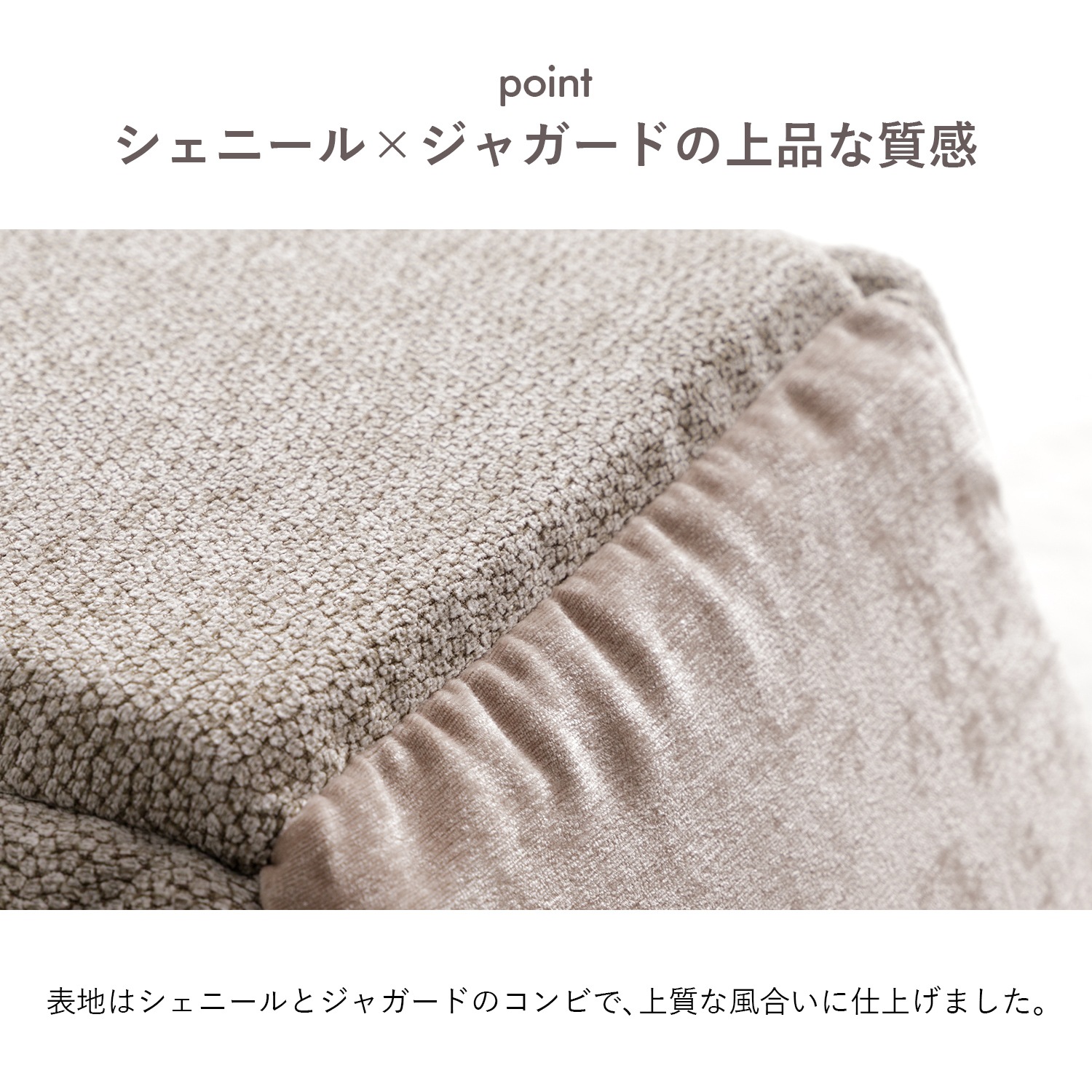 ペットベッド ミクル キューブ型 ボックス 2WAY 滑り止め付き