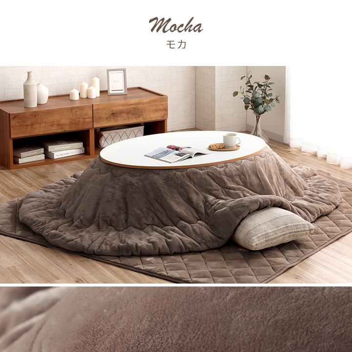 こたつ　布団・敷きパッド付き こたつ布団2点セット フラン 楕円形 こたつ掛布団 こたつ敷布団 節電