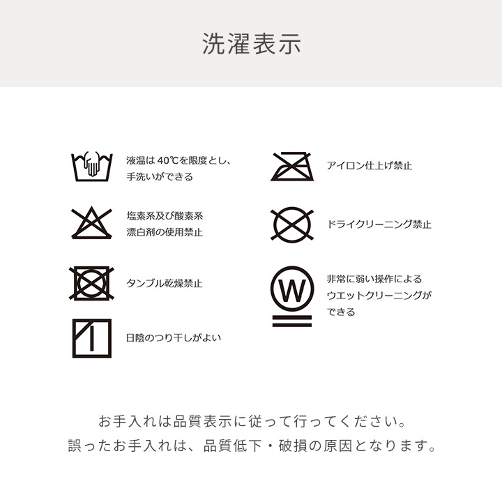 こたつ布団2点セット フラン 楕円形 こたつ掛布団 こたつ敷布団 節電