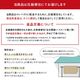 こたつ布団2点セット フラン 楕円形 こたつ掛布団 こたつ敷布団 節電