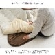 こたつ中掛け毛布 フラリー 洗える フランネル 省エネ