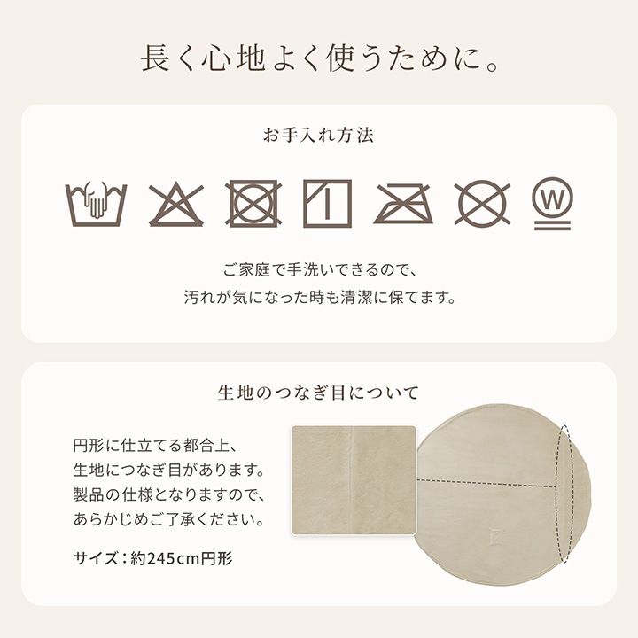 カフェこたつ2点セット ラピアス こたつ カフェテーブル こたつ セット 円形 ダイニング こたつ台 80cm円形 テーブル ハイタイプ こたつセット