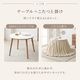 カフェこたつ2点セット ラピアス こたつ カフェテーブル こたつ セット 円形 ダイニング こたつ台 80cm円形 テーブル ハイタイプ こたつセット