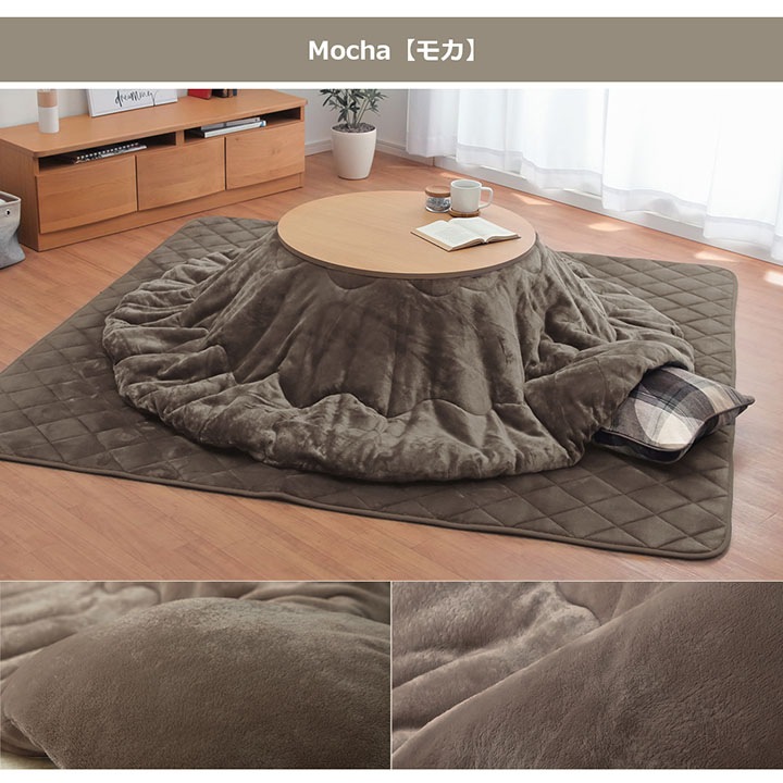 コタツ　丸形　布団付き こたつ 円形 70cm」の人気商品一覧 | 安い商品を通販サイトから