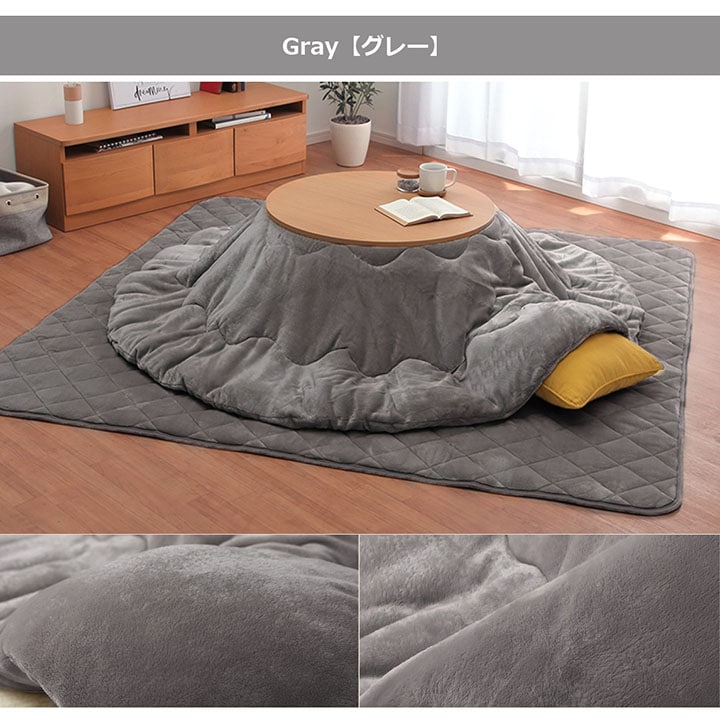 ひとりこたつ3点セット （布団部分です） 楽天市場】【楽天スーパーSALE】 こたつ 正方形 70×70cm 掛敷台